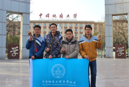 地大笛箫协会历任会长与郑文萍老师合影