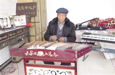 专属于陈明义的音乐财富人生