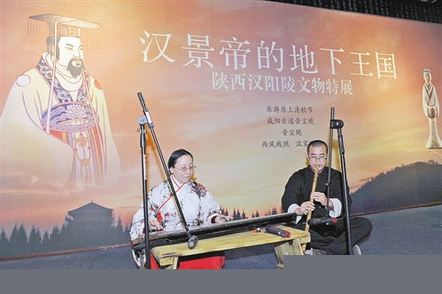 重庆中国三峡博物馆古琴雅集带你“穿越”汉代