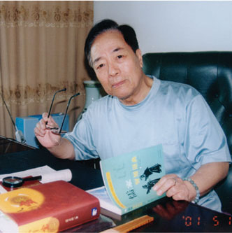 袁阔成评书：博采戏曲相声之长自成一派