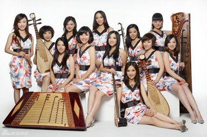 女子十二乐坊东莞演出