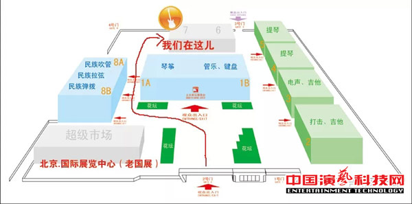 PALM2015——第3届吉他中国木吉他大赛总决赛名单