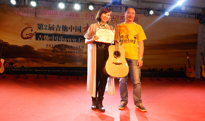 唱弹你的吉他梦