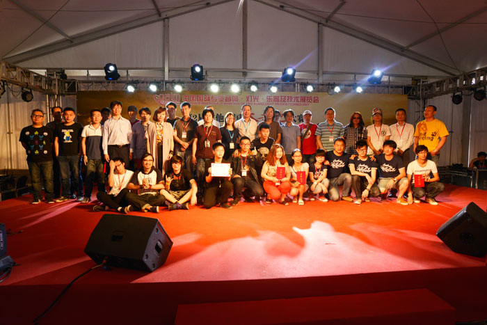 唱弹你的吉他梦