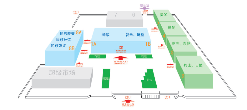 展商展台早知道，展会当天抢先到