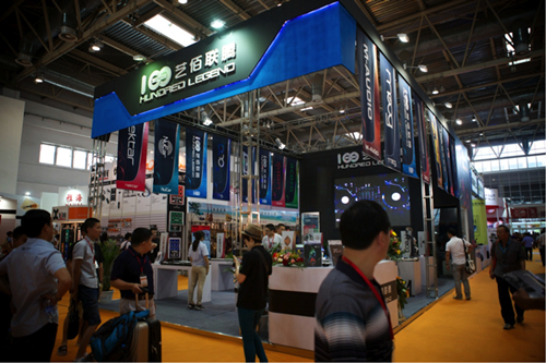 展商展台早知道，展会当天抢先到