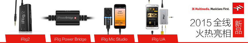 展商展台早知道，展会当天抢先到