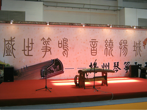 展商展台早知道，展会当天抢先到