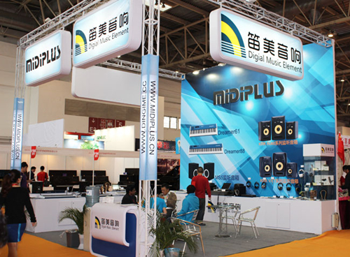 展商展台早知道，展会当天抢先到