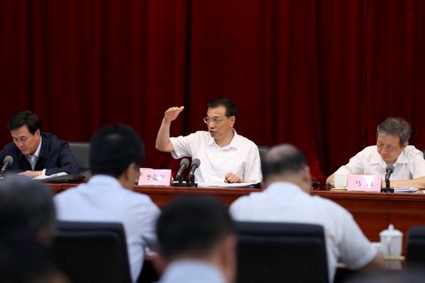 李克强：充分发挥“互联网+”对就业创新的支撑作用