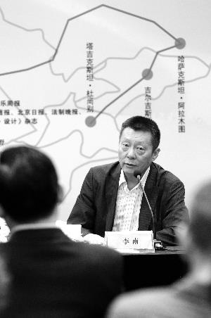 中国爱乐将巡演“丝绸之路”