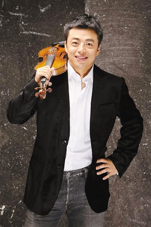 小提琴家柴亮执棒四季弦乐专场音乐会