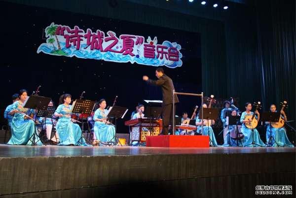 “诗城之夏”音乐会在马鞍山市人民会堂如期举行