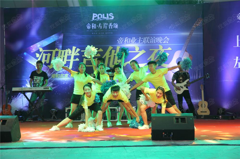 河畔吉他之夜晚会圆满落幕