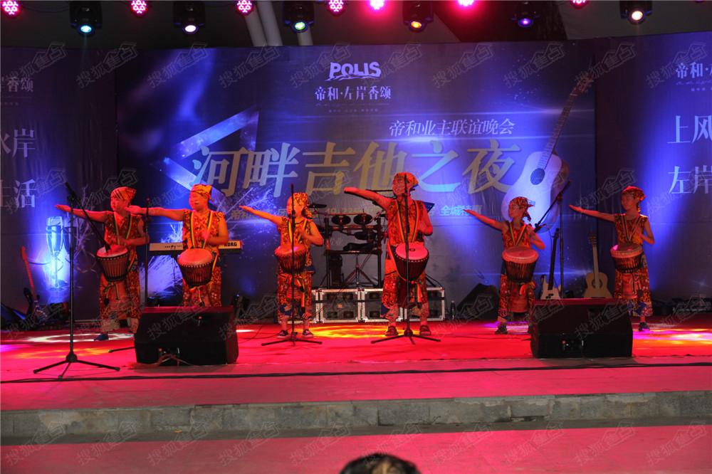 河畔吉他之夜晚会圆满落幕