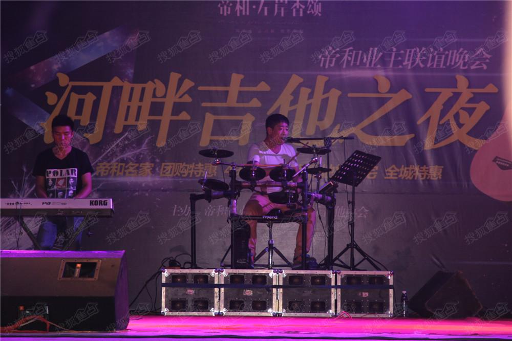 河畔吉他之夜晚会圆满落幕