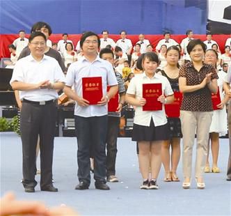 “钢琴之星”比赛人气暴涨 奖项被张氏儿童包揽