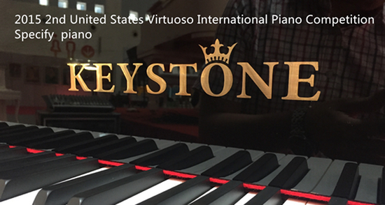 美国精英国际钢琴比赛—KEYSTONE钢琴 以“智”取胜