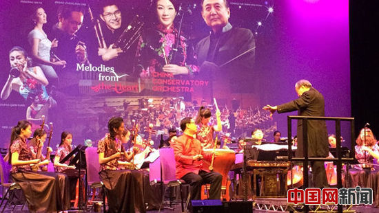 高山流水觅知音 中国顶级民族音乐盛宴奏响英伦