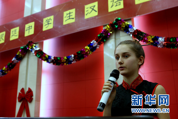 阿根廷少年情迷中国葫芦丝