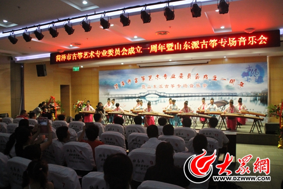 一曲古筝润心田，高山流水有神韵（图）