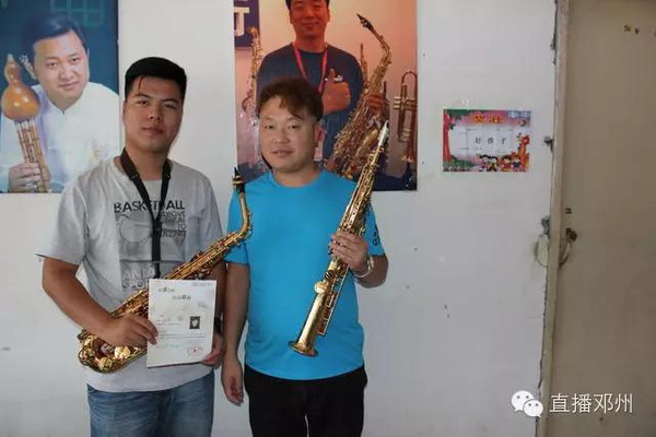 南阳刘永强萨克斯艺术学校邓州分校开花结果