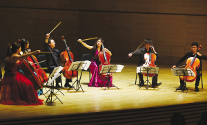 朱亦兵大提琴乐团音乐会在天津大剧院举行