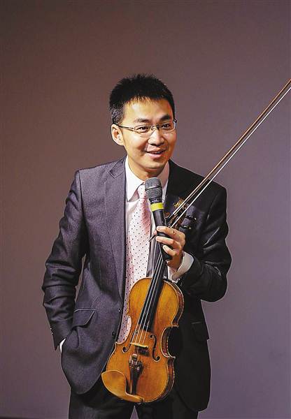 小提琴家高参 用青春演绎小提琴梦想