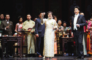 津版歌剧《茶花女》亮相天津大剧院音乐厅