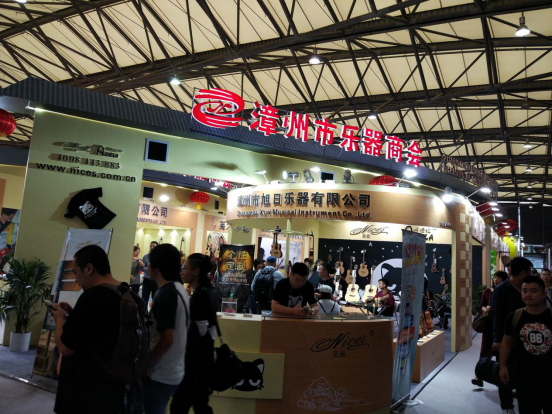 Nices 2016上海国际乐器展完美收官 Koaloha Boss现场指导