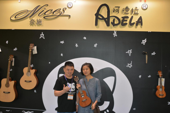 Nices 2016上海国际乐器展完美收官 Koaloha Boss现场指导