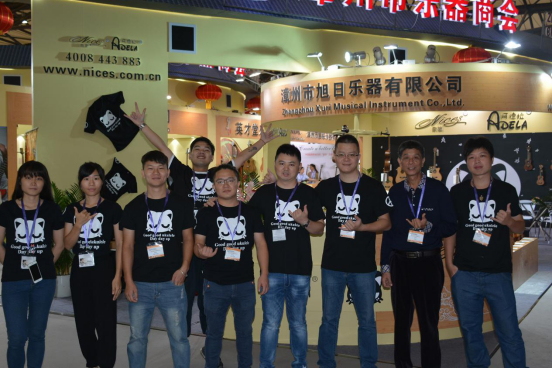 Nices 2016上海国际乐器展完美收官 Koaloha Boss现场指导