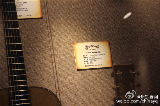 十几万的吉他
