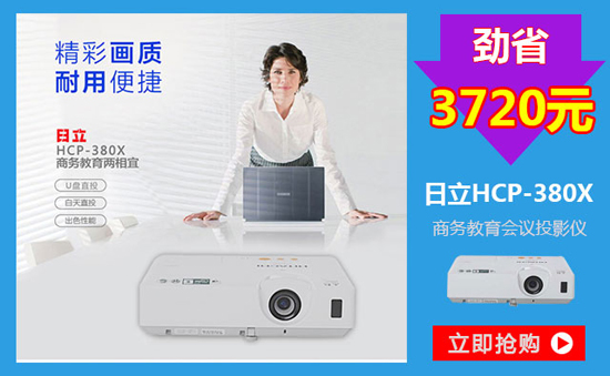 2016双11购物不剁手，省钱秘籍大曝光