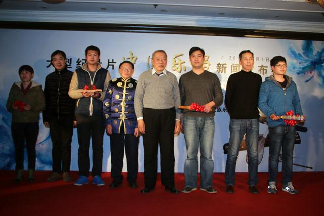 纪录片《中国乐器》登沪 梳理民乐前世今生