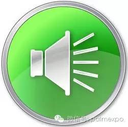 2016北京乐器展25日开，这是参展全攻略！