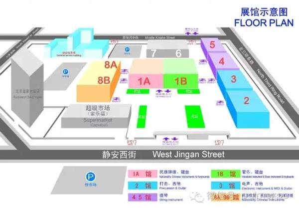 2016北京乐器展25日开，这是参展全攻略！