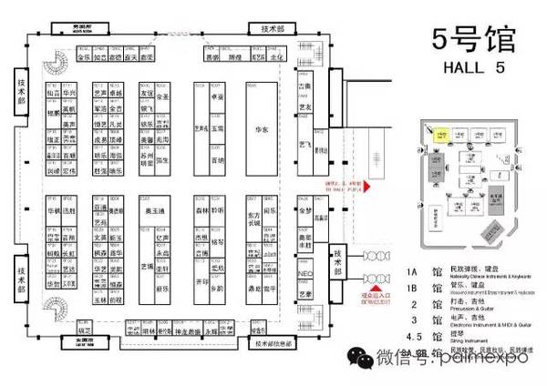 2016北京乐器展25日开，这是参展全攻略！