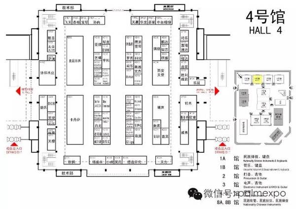 2016北京乐器展25日开，这是参展全攻略！