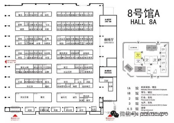 2016北京乐器展25日开，这是参展全攻略！