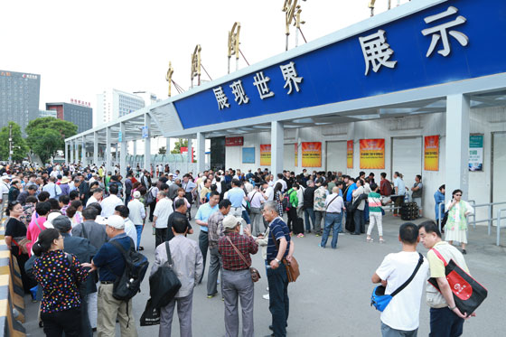 PALM 2016 北京乐器展盛势开幕，有的看