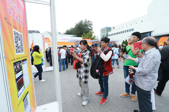 PALM 2016 北京乐器展盛势开幕，有的看