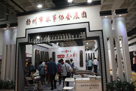 PALM 2016 北京乐器展盛势开幕，有的看