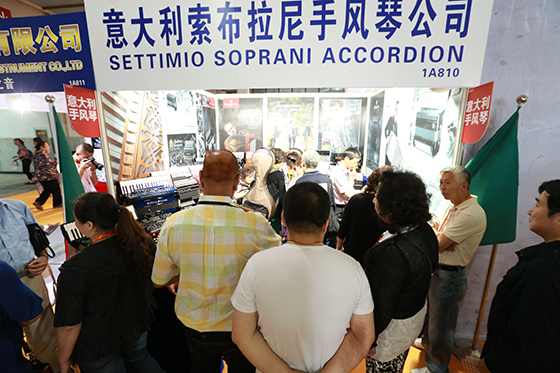 PALM 2016 北京乐器展盛势开幕，有的看