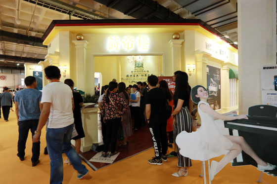 北京乐器展开幕 钢琴展商闪亮登场