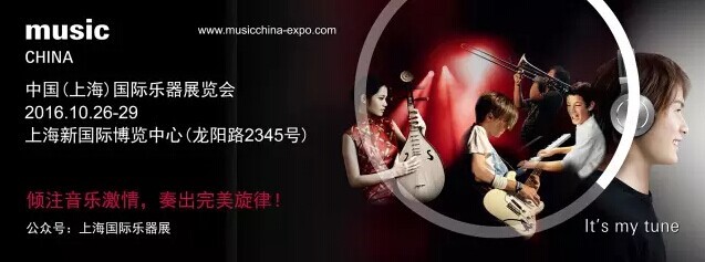 相约金秋十月，参观预登记全面开启