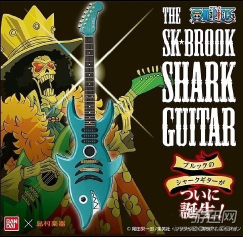 都是壕！《海贼王》“布鲁克吉他”周边售价高达1.7万元