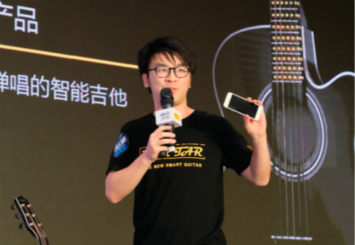 骆石川在路演现场