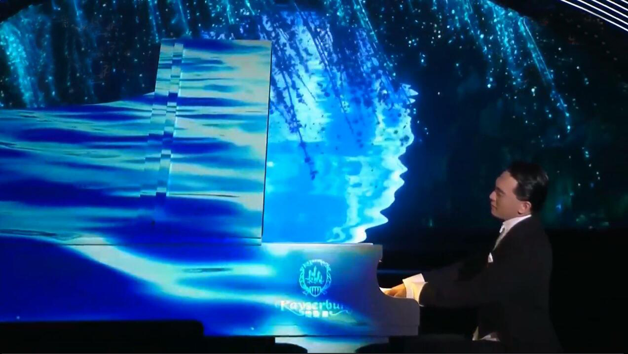 G20杭州峰会文艺演出   吴牧野弹的是哪个品牌的钢琴你知道吗？