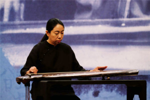 “一生知己是丝桐——纪念古琴宗师吴景略诞辰110周年”活动成功举办